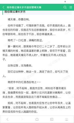 乐动官网下载